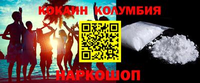прущая мука Комсомольск-на-Амуре