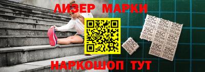 прущая мука Комсомольск-на-Амуре