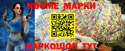 мяу мяу мука Коммунар