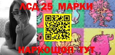 кокаин премиум Конаково