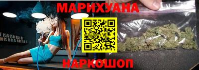 прущая мука Комсомольск-на-Амуре