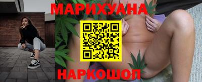 мяу мяу мука Коммунар