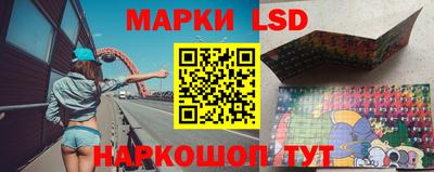 мяу мяу мука Коммунар