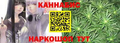 кокаин премиум Конаково