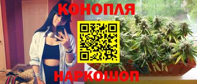 прущая мука Комсомольск-на-Амуре