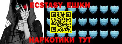 кокаин премиум Конаково