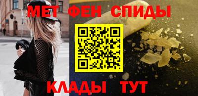 мяу мяу мука Коммунар