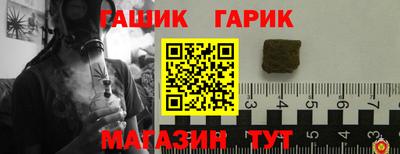 кокаин премиум Конаково