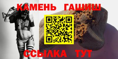 кокаин премиум Конаково